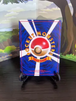 Energy Flow - Gym Heroes - Pokemon Card TCG - Japanese - Image 2