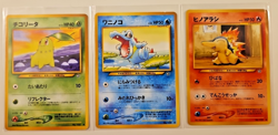 Neo Genesis - Johto Starters JP VTG Pokemon Card lot - LP - Image 1