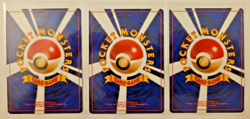Neo Genesis - Johto Starters JP VTG Pokemon Card lot - LP - Image 2