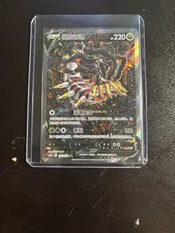 NA IN STOCK Pokemon Chinese Card Sword&Shield CS6bC-150 Giratina V SR Ultra Alt - Image 1