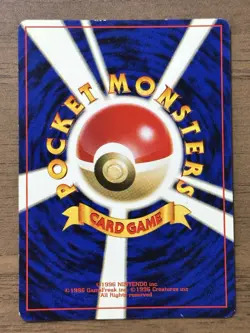 GR Rocket's Mewtwo GB Game Boy Promo Japanese 2001 Pokemon cards 335 - Image 2