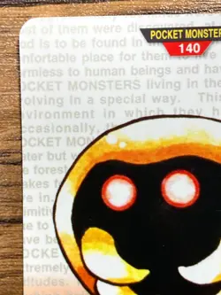 Pokemon Carddass Card Kabuto File No.140 Bandai Pocket Monsters Red ver. 1996 - Image 3