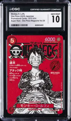 2025 ONE PIECE PROMO CARDS #ST21-014 MONKEY D. LUFFY CGC 10 GEM MINT - Image 1