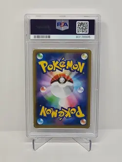 PSA 9 Pokemon Japanese Hapu 195/173 SR Tag Team GX All Stars Full Art Trainer - Image 2