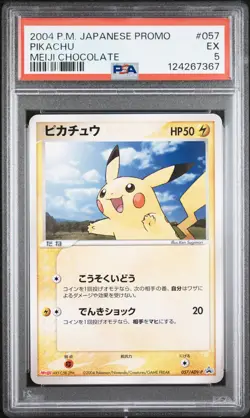 2004 POKEMON JAPANESE PROMO MEIJI CHOCOLATE #057 PIKACHU PSA 5 - Image 1