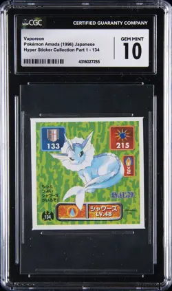 1996 POKEMON AMADA JAPANESE HYPER STICKER COLLECTION PART 1 #134 VAPOREON CGC 10 - Image 1