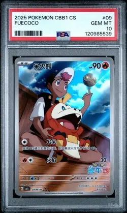 2025 POKEMON SIMPLIFIED CHINESE CBB1 C 0309 FUECOCO PSA 10 - Image 1