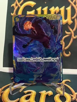 Sanji OP06-119 SEC Wings of Captain - ONE PIECE Card Game Japanese - Image 1