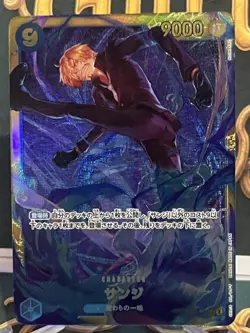 Sanji OP06-119 SEC Wings of Captain - ONE PIECE Card Game Japanese - Image 2