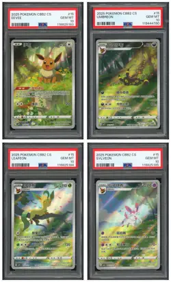 Pokemon PSA 10*4 Eevee & Umbreon Art Rare Set 2025 Gem Pack Vol.2 S.Chinese - Image 1
