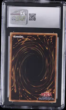 2015 YU-GI-OH! JPN CROSSED SOULS - ULTIMATE RARE TELLARKNIGHT PTOLEMAEUS CGC 8 - Image 2