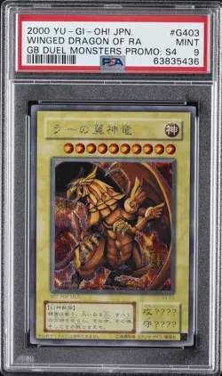 2000 YU-GI-OH! JPN GAMEBOY DUEL MONSTERS PROMO THE WINGED DRAGON OF RA PSA 9 - Image 1