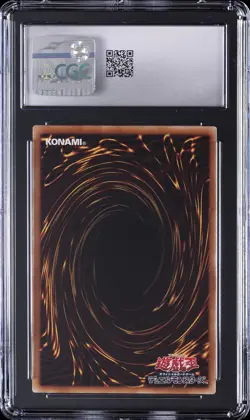2018 YU-GI-OH! JAPANESE SOUL FUSION ULTIMATE RARE THUNDER DRAGON TITAN CGC 9 - Image 2