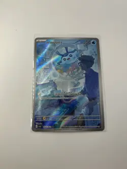 Mantyke AR 064/062 SV3a Raging Surf Pokemon Card Game Thai Lang Scarlet & Violet - Image 1