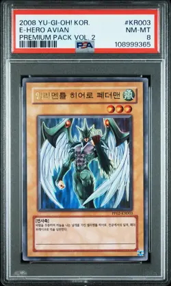 2008 YU-GI-OH! KOREAN PREM PACK VOL. 2 #KR003 ELEMENTAL HERO AVIAN PSA 8 - Image 1