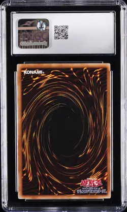2014 YU-GI-OH! JPN THE RARITY COLLECTION ULTIMATE RARE MONSTER REBORN CGC 6.5 - Image 2