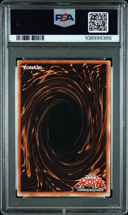 2008 YU-GI-OH! KOREAN PREMIUM PACK VOL. 2 #KR003 ELEMENTAL HERO AVIAN PSA 9 - Image 2