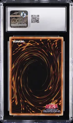 2015 YU-GI-OH! JAPANESE CROSSED SOULS ULTIMATE RARE NEKROZ OF SOPHIA CGC 8 - Image 2