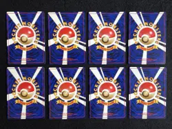 Pokemon Card Lot 8 card vintage Banned Set Japanese vintage Misty tears - Image 2