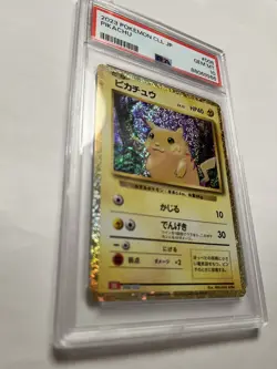 2023 Pokemon Card CLL JP PIKACHU PSA 10 Graded Japanese Exclusive Holo Mint TCG - Image 2