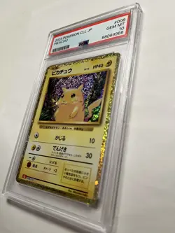 2023 Pokemon Card CLL JP PIKACHU PSA 10 Graded Japanese Exclusive Holo Mint TCG - Image 3