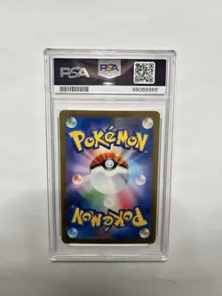 2023 Pokemon Card CLL JP PIKACHU PSA 10 Graded Japanese Exclusive Holo Mint TCG - Image 4