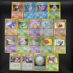 Dark Charizard Blastoise Team Rocket Pokemon Card Japanese Old Back Set of 18 - Image 1