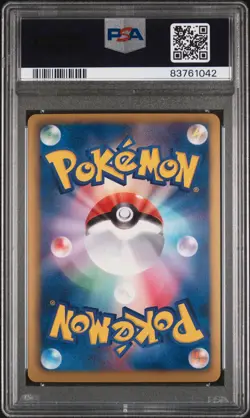 PSA 9 2012 Japanese B&W Mew EX Dragon Blast 1st ED Pokemon Card - Image 2