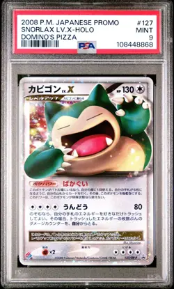 PSA 9 Snorlax LV.X 127/DP-P Domino's Pizza Promo Holo Japanese Pokemon Card - Image 1