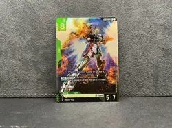 Wing Gundam Zero - GD01-024 - Newtype Rising - Gundam Card Game - Image 1