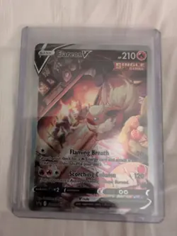 Flareon V - SWSH179 - SWSH: Sword & Shield Promo Cards (SWSD) - Image 1