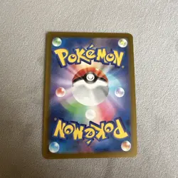 Japanese Sylveon 022/064 Night Wanderer sv6a Pokemon Card NM-MINT - Image 3