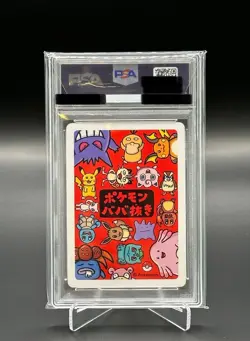PSA 10 Bulbasaur 2019 Old Maid Babanuki Promo Japanese Gem Mint Pokemon Card - Image 2