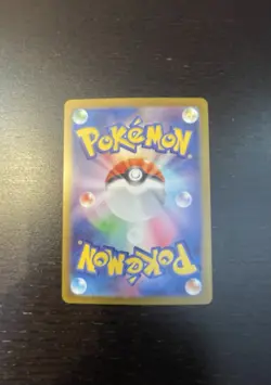 Hydrapple AR 068/063 Heat Wave Arena sv9a Pokemon Card GAME Japanese - Image 2