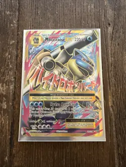 Pokemon TCG Mega M Blastoise EX Evolutions Full Art Ultra Rare Holo Card 102/108 - Image 1