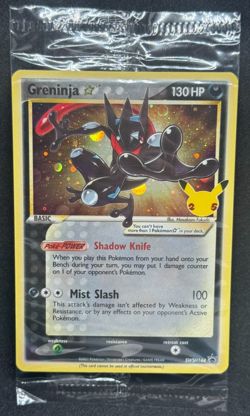 Greninja Gold Star SWSH144 Pokemon Celebrations ETB Promo Sealed Pokemon Card - Image 1