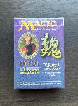 MTG Sealed Portal Three Kingdoms Preconstructed Deck (ENG)- Wei Kingdom - Image 1