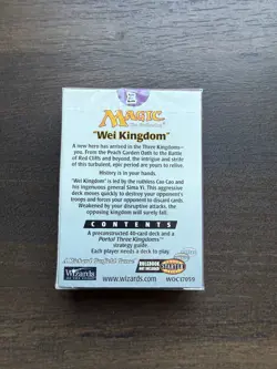 MTG Sealed Portal Three Kingdoms Preconstructed Deck (ENG)- Wei Kingdom - Image 2