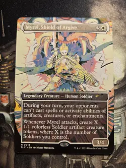 myrel shield of argive Secret Lair Encyclopedia Magic Mtg - Image 1