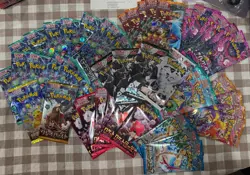 Pokemon TCG Mixed Lot Booster Packs - 48 Total - Image 1