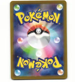 2021 Near Mint Pokemon Mewtwo 170/414 Reverse Holo Start Deck 100 S1 Japanese - Image 2
