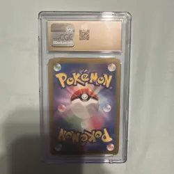 2024 POKEMON JPN SUPER ELECTRIC BREAKER ART RARE HOLO PHANPY CGC 10 PRISTINE - Image 2