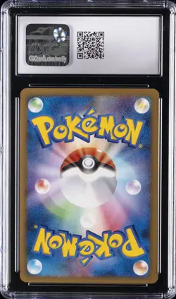 2009 POKEMON JPN BEAT OF THE FRONTIER 1ST ED #065 ABSOL G LV.X-HOLO CGC 9 - Image 2