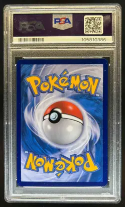 2021 Pokemon IDN S-P FA Pikachu KFC Chaki Kids Meal #016/S-P PSA 10 - Image 2