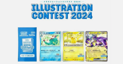 Pokemon Heat Wave Arena SV9A Promo Pack - Illustration Contest - NEW SEALED UK - Image 2