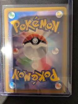 Pokemon TCG Japanese Stellar Miracle Raboot Art Rare 106/102 - Image 2