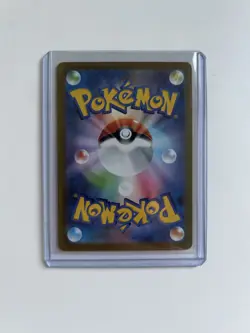 Mega Lucario ex SAR 088/063 - Mega Brave M1L Japanese Pokemon Card Game 2025 NM - Image 2