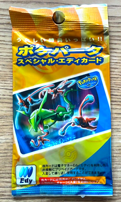 Sealed Pokemon Special EDY Card PokePark Rayquaza Japanese Promo 2005 - Image 2