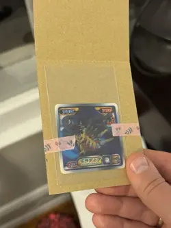Rare Seal Legend 3D Giratina Sticker Form Change Promo Retro Pokemon Card JPN - Image 1