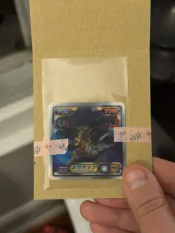 Rare Seal Legend 3D Giratina Sticker Form Change Promo Retro Pokemon Card JPN - Image 3